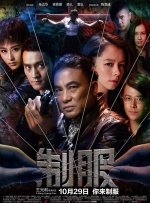 成人深夜福利在线播放不卡